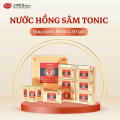⚡NƯỚC HỒNG SÂM GOLD KGS - KGS KOREAN RED GINSENG TONIC 30 GÓI * 80ML