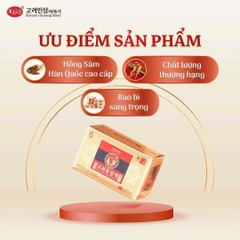 ⚡NƯỚC HỒNG SÂM GOLD KGS - KGS KOREAN RED GINSENG TONIC 30 GÓI * 80ML