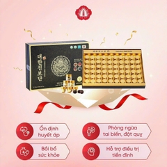 An cung chính phủ rồng vàng Daehan Jinbodan - 60 viên