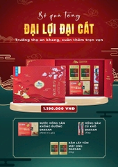 Set quà tặng đại lợi đại cát 1190