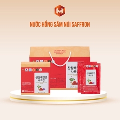 Nước Chiết Xuất Hồng Sâm Núi Nhụy Hoa Nghệ Tây Ginseng King Cultured Wild Ginseng Roots Saffron 20 gói