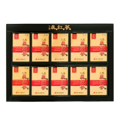 Nước hắc sâm HQ 20ml x 90g, 7mg/g – Daedong