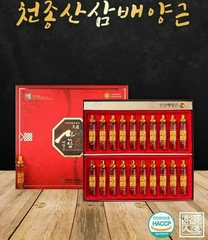 Tinh Chất Rễ Sâm Núi Tự Nhiên Hàn Quốc Hộp 20 Ống X 20ml