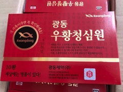 An cung ngưu tổ kén Kwangdong chính hãng Hàn Quốc 10 viên