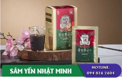 Nước Hồng Sâm KGC Tonic Mild 30 Gói Cheong Kwan Jang Chính Hãng