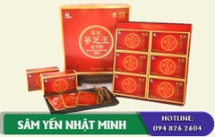 Nước Hồng Sâm Linh Chi KGS 1500ml Chính Hãng