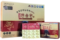 Tinh dầu thông đỏ Dami Han song wong 120 viên cải thiện sức khỏe