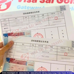 🇨🇳 VISA ĐOÀN TRUNG QUỐC "ĐÁP SÂN": VI VU TRUNG HOA - CHỈ TỪ 2 NGƯỜI MÙA HÈ NÀY!