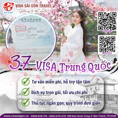 🧧 KHAI XUÂN RỰC RỠ: 37 VISA TRUNG QUỐC ĐỒNG LOẠT "VỀ ĐÍCH" CẬN TẾT! 🧧