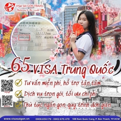 🎆 ĐẾM NGƯỢC GIAO THỪA 2026 CÙNG 65 VỊ CHỦ NHÂN MỚI CỦA VISA TRUNG QUỐC! 🎆