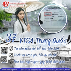 🎊 CHÀO MỪNG KẾT QUẢ RỰC RỠ: 37 VISA TRUNG QUỐC ĐÃ SẴN SÀNG KHÁM PHÁ TRUNG HOA! 🏮