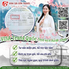 🏮 CHÚC MỪNG VISA TRUNG QUỐC "CẬP BẾN" - RỰC RỠ HÀNH TRÌNH TRUNG HOA 🏮