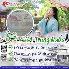 🎊 "CƠN MƯA" KẾT QUẢ: 52 TẤM VISA TRUNG QUỐC ĐỔ BỘ ĐẦU XUÂN! 🎊