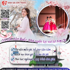 🌸DẠO BƯỚC KHAI XUÂN: CHÚC MỪNG 3 TẤM VISA HÀN QUỐC ĐÃ CHÍNH THỨC "CẬP BẾN"!