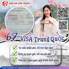🏮 GẮN KẾT TÌNH THÂN: 67 VISA TRUNG QUỐC CẬP BẾN TRƯỚC THỀM LỄ THANH MINH! 🏮