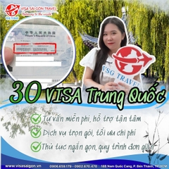 HƠN 30 HỒ SƠ VISA TRUNG QUỐC ĐÃ THÀNH CÔNG VƯỢT ẢI TRONG HÔM NAY!