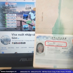 CHÚC MỪNG VISA MACAO ĐÃ CẬP BẾN - SẴN SÀNG ĐÓN GIAO THỪA RỰC RỠ! 🎆