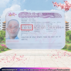 🙏 CHẶN ĐƯỜNG AN YÊN - CỬA PHẬT TỪ BI: CHÚC MỪNG VISA ĐÀI LOAN ĐÃ CẬP BẾN!