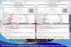 CHÚC MỪNG 6 KHÁCH HÀNG MAY MẮN ĐẬU VISA HỒNG KÔNG - KHÁM PHÁ HƯƠNG CẢNG PHỒN HOA!