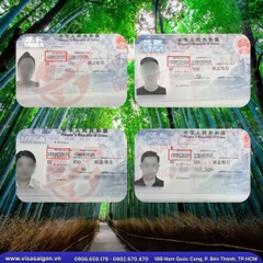🧧 CHÚC MỪNG 24 VỊ KHÁCH MAY MẮN ĐẬU VISA TRUNG QUỐC - NGÀY THỨ 3 ĐONG ĐẦY NIỀM VUI! 🍃