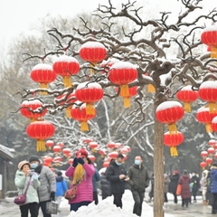 🎊 CHÚC MỪNG 23 KHÁCH ĐẬU VISA TRUNG QUỐC - SẴN SÀNG CHO CHUYẾN DU LỊCH CUỐI NĂM! 🧧