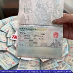 🎆 ĐẾM NGƯỢC GIAO THỪA 2026 CÙNG 65 VỊ CHỦ NHÂN MỚI CỦA VISA TRUNG QUỐC! 🎆