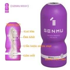 Cốc thủ dâm nhật bản Genmu