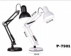 Đèn bàn kỹ thuật