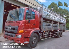 Hino 3 Chân  2 Cầu Thật Chở Heo Gia Súc Lợn Hino 500 FM8JW8A