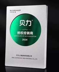 Bảng vinh danh bằng nhôm