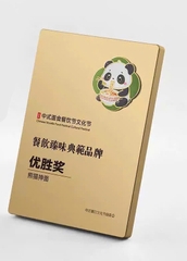 Bảng vinh danh bằng nhôm
