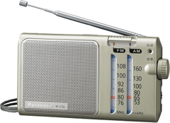 radio panasonic rf-u156 nhật