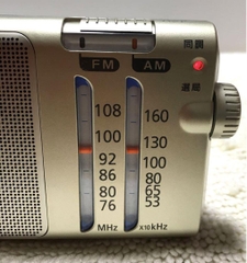 radio panasonic rf-u156 nhật