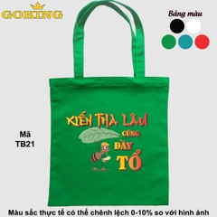 Kiến tha lâu cũng đầy tổ, mã TB21. Túi tote nhắc bạn kiên trì và hăng say làm việc. Túi xách vải ý nghĩa cho nam nữ, teen, trẻ em. Quà tặng cho gia đình, doanh nghiệp, đội nhóm