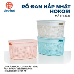 RỔ ĐAN NẮP NHẬT HOKORI 3326