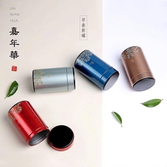 hộp chè tròn bé