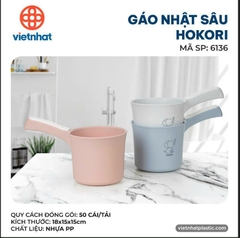 GÁO NHẬT SÂU HOKORI 6136