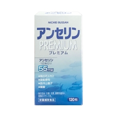Viên Uống Hỗ Trợ Gút Nichiei Bussan Anserine Premium 120 viên