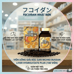 Viên Uống Hỗ trợ Cải Thiện Chức Năng Gan Liver Hydrolyzate Plus 180 Viên
