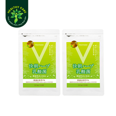 Combo 2 gói Kaicho 124 viên