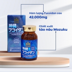 Viên Uống Hỗ Trợ Điều Trị Ung Thư Fucoidan Okinawa Kanehide Bio Nhật Bản 180 Viên
