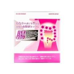 Thực phẩm bảo vệ sức khỏe Intestines Beauty Queen