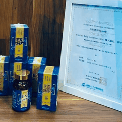 Viên Uống Hỗ Trợ Điều Trị Ung Thư Kanehide Bio Fucoidan EX Nhật Bản 150 Viên