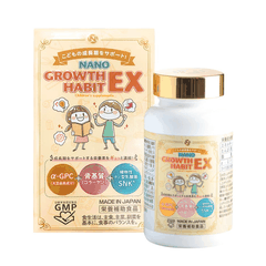 Viên Uống Phát Triển Chiều Cao Và Trí Não Nano Growth Habit EX Nhật Bản 120 Viên