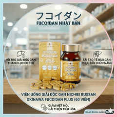 Viên Hỗ Trợ Điều Trị Ung Thư Okinawa Fucoidan Plus Nhật Bản 60 Viên