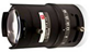 Ống kính cho camera HDS-VF0550IRA