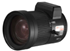 Ống kính cho camera HDS-VF0840CS