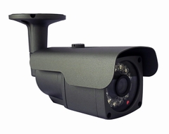 Camera hồng ngoại QUESTEK QTXB-2408