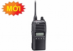 MÁY BỘ ĐÀM ICOM IC-F4033S