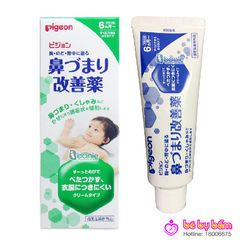 Kem bôi ấm ngực Pigeon